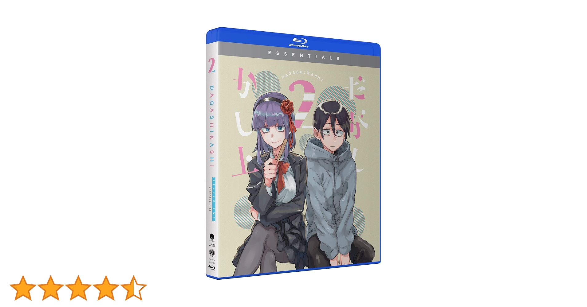 Amazon.co.jp: Dagashi Kashi 2: Season Two [Blu-ray] : だが
